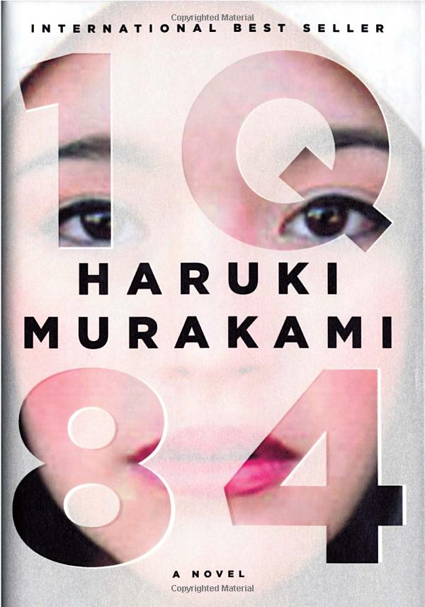 A book cover consisting of a faint image of a young Asian woman's face, with the title in large block characters and the author's name in smaller characters