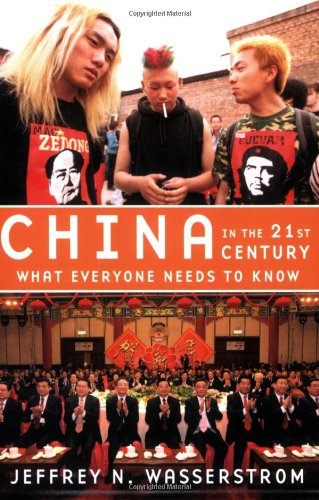 A book cover with the title on a banner in the middle, above which is a picture of three young Chinese men dressed in punk clothing and hair styles, and below which is a picture of a large room filled with many dozens of older Chinese men dressed in suits while they applaud