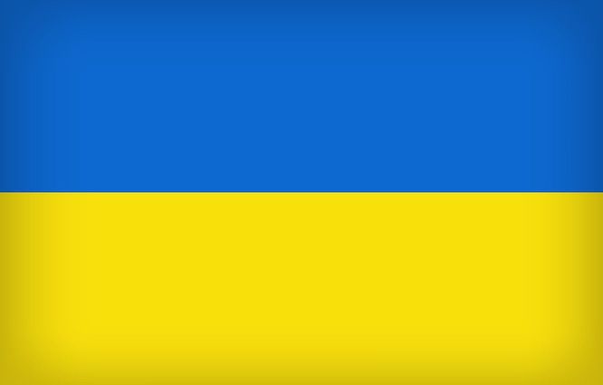 A rectangular flag consisting of two horizontal bars of color, with blue on top and yellow on the bottom